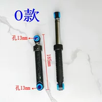 O Модель 13 мм140n один