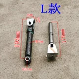 Барабан, амортизирующий амортизатор, телескопический чемодан