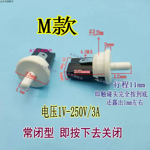 XC02I1 проглатывание гардероба кухонный шкаф кухонный шкаф дверной дверь без переключателя.