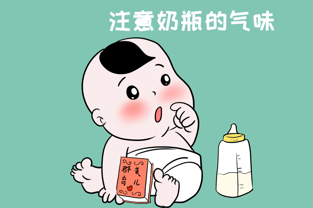 选择爱得利奶瓶,让你轻松喂娃