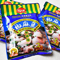 Chongqing specialty Chongqing Jiaxian pepper fish seasoning green pepper spicy fish hot pot seasoning 180g