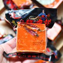 5 pieces * 80g Chongqing Tianfang flagship small hot pot base spicy butter one person food small packaging dormitory