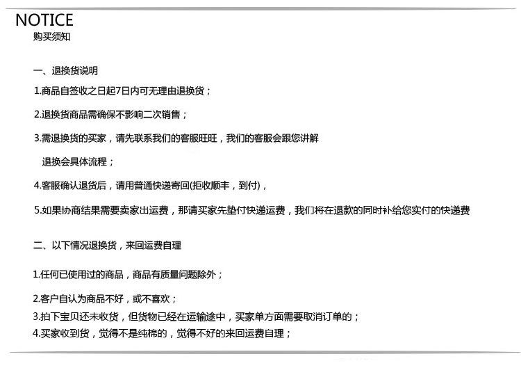 Chaussettes - collants WZW050 - Ref 755668 Image 24