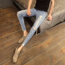 Summer hole jeans mens trendy brand slim feet 9 points Joker tight pants men Korean version of the trend 9 points pants New