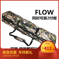 FLOW double board single board equipped with wheel double plate wheel bag board bag snowboard roller bag double board