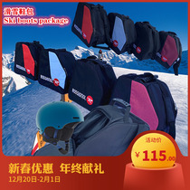 Special ski shoe bag Snow boot bag Ski storage bag Helmet bag Glove bag Ski veneer bag double board bag manufacturer