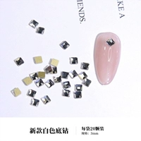 Белый бриллиант B02 (20 штук)