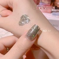 Красочная звезда манг#11