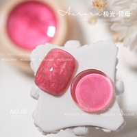 Aurora Fritillaria#09 [дайте оптическую ручку]