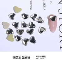 Белый бриллиант B69 (20 штук)