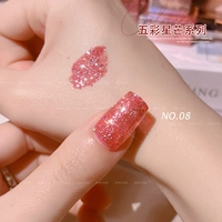 Красочная звезда Манг#08