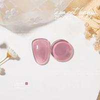 Милая, детка № 08