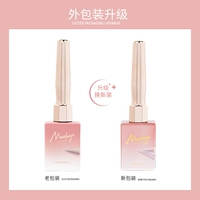 Формирование нижнего клея