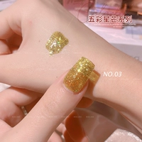 Красочная звезда Манг#03