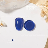 Милая, детка № 24