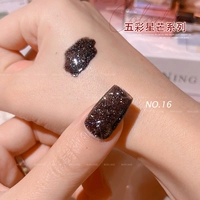 Красочная звезда манг#16