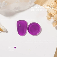 Милая, детка № 17