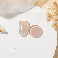 Милая, детка № 01