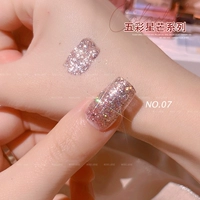 Красочная звезда Манг#07