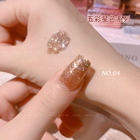 Красочная звезда Манг#04