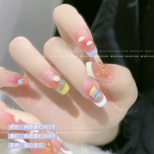 Twilight Roger Nail New Sweetheart Baby 24 Цветная набор сериала.