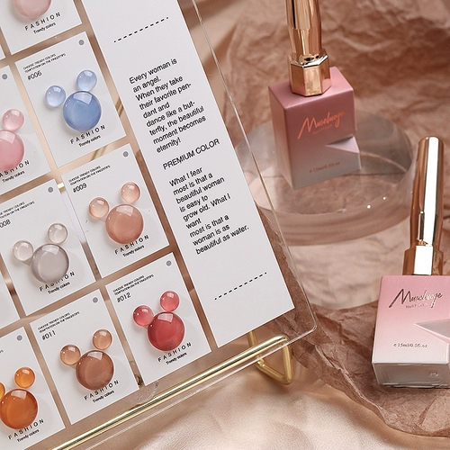 暮色罗格 Нюдовый лак для ногтей для маникюра, коллекция 2023, 12 цветов, небольшой набор