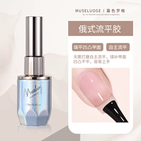 Русская потоковая клеевая лазерная бутылка