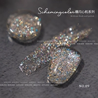 Блестки для ногтей, #09