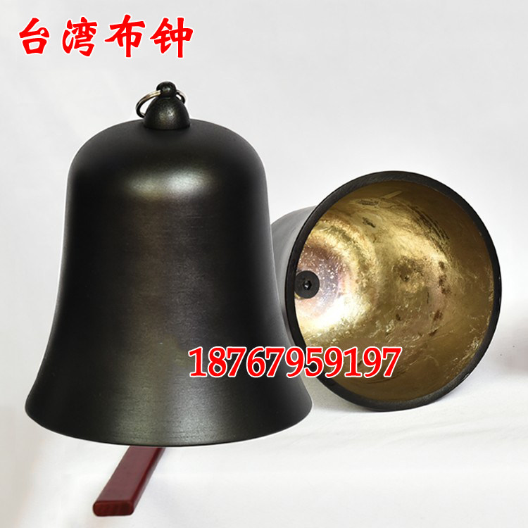 Taiwan imperial clock pure copper black cloth clock hanging bell instrument copper bell black ground clock pendulum pure copper silver hand knocking ground clock