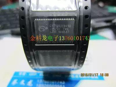 CY7C1021BV33-15ZXI flash memory chip TSOP44★Imported original★Direct shooting