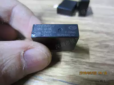HRG-18-1A-12VDC DIP4 relay original can be directly shot
