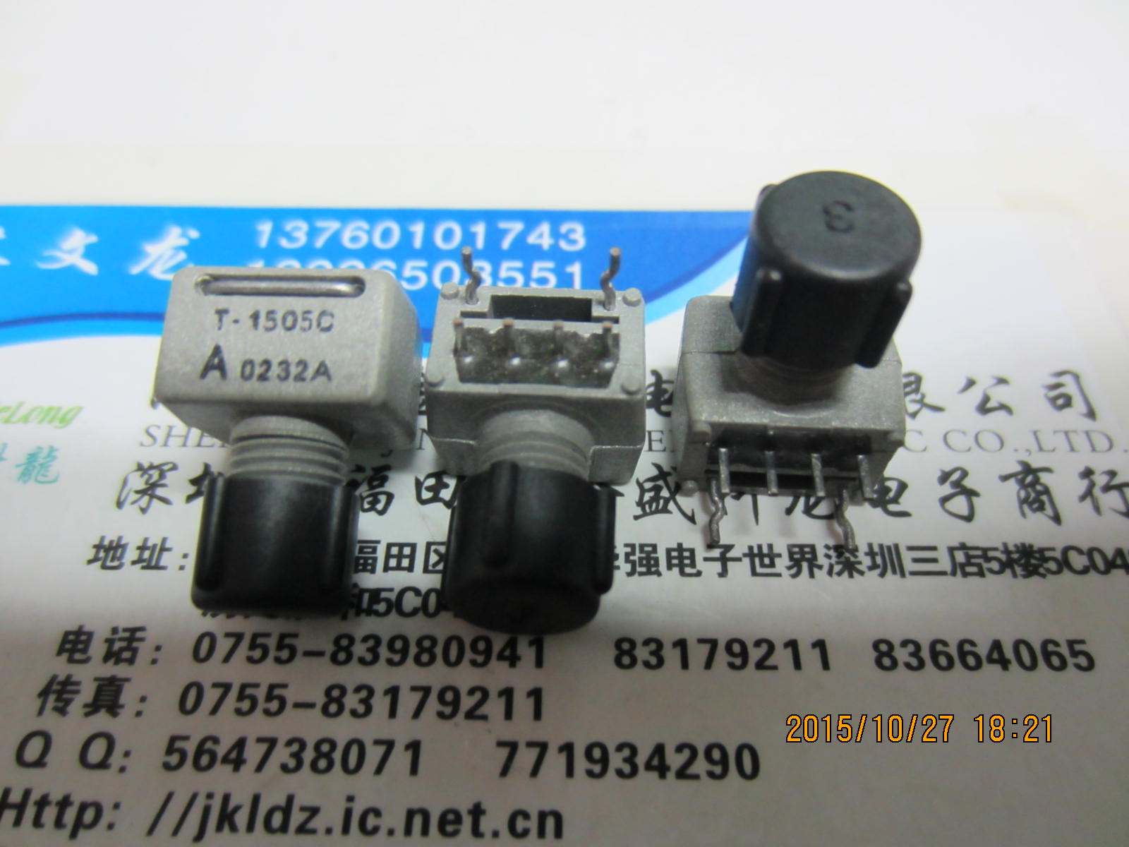 T-1505CZ T-1505CZ DIP6 (fibre head) T-1505CZ DIP6 original price consulting