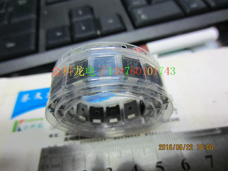 Typing GFM SMC original can shoot straight