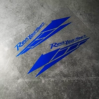 Светоотражающий, 15×4см