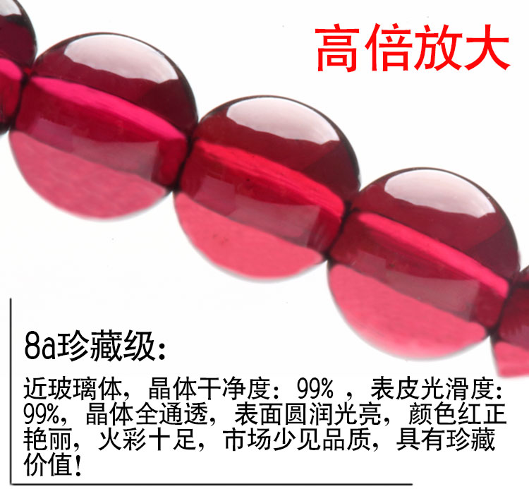 7A garnet lỏng hạt garnet vòng tay nữ pha lê chính hãng bộ sưu tập lớp tinh khiết tự nhiên duy nhất vòng tay tất cả net tự làm - Vòng đeo tay Clasp vong deo tay
