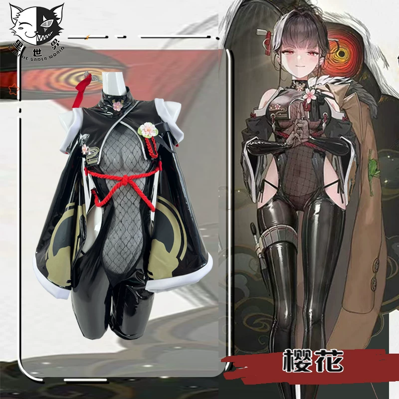 Косплей-одежда богини победы в виде сакуры из игры NieR?