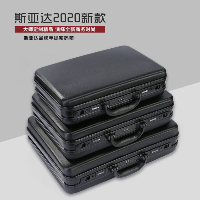 Siada portable password box safe suitcase toolbox document briefcase storage box large instrument box