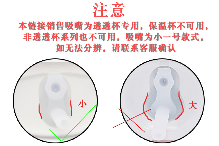 Transparent Cup 200ml 320ml - Product image 7