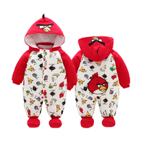 (Broken code clearance) baby winter clothes newborn conjoined clothes men and women baby out to hold clothes Net red autumn and winter