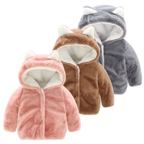 (Broken code clearance) one-year-old male baby cotton coat cartoon plus velvet thickened warm outside clothing autumn and winter