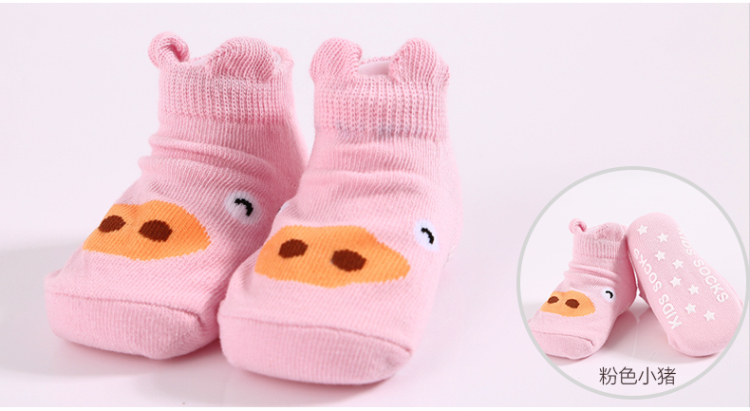 Chaussettes pour bébé JIMIJIMI - Ref 2113475 Image 15