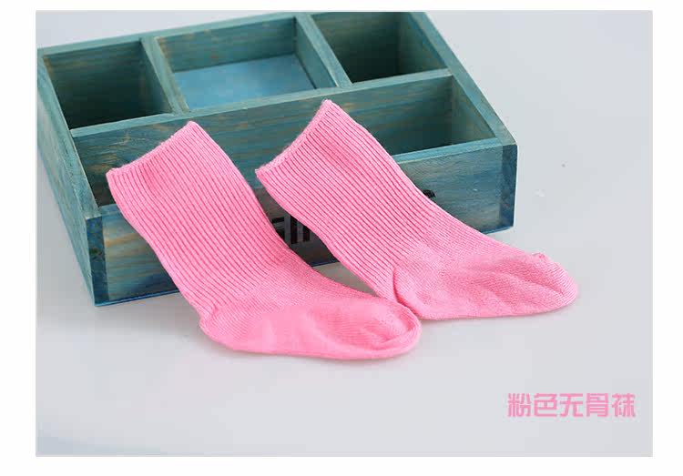 Chaussettes enfant JIMIJIMI - Ref 2109034 Image 18