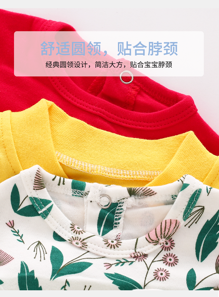 Quần áo sơ sinh mùa xuân và mùa thu cho bé sơ sinh cotton bé gái Xiêm quần áo 6 bé dài tay phù hợp 0-3 tháng quần áo em bé