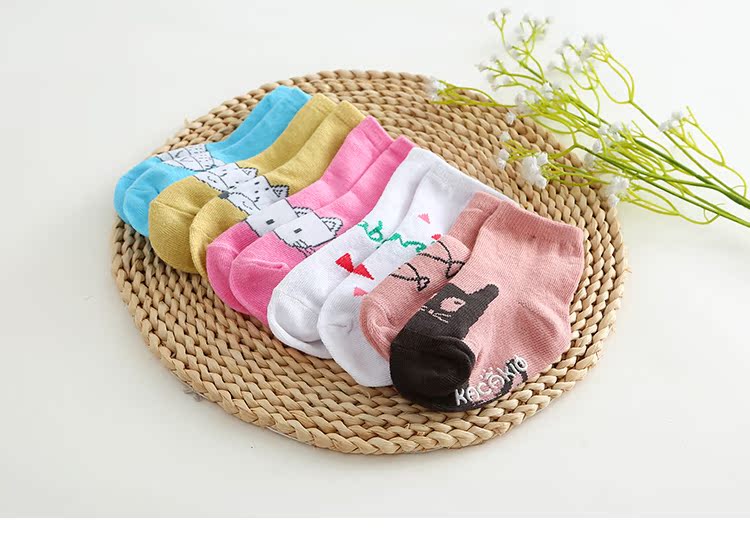 Chaussettes pour bébé JIMIJIMI - Ref 2113477 Image 12