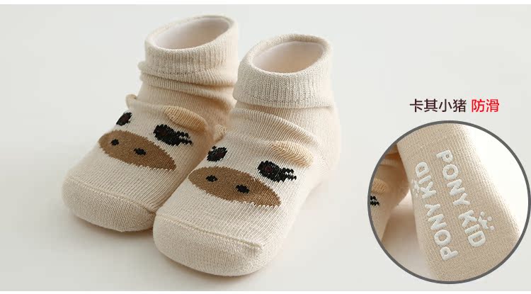 Chaussettes pour bébé JIMIJIMI - Ref 2113475 Image 30