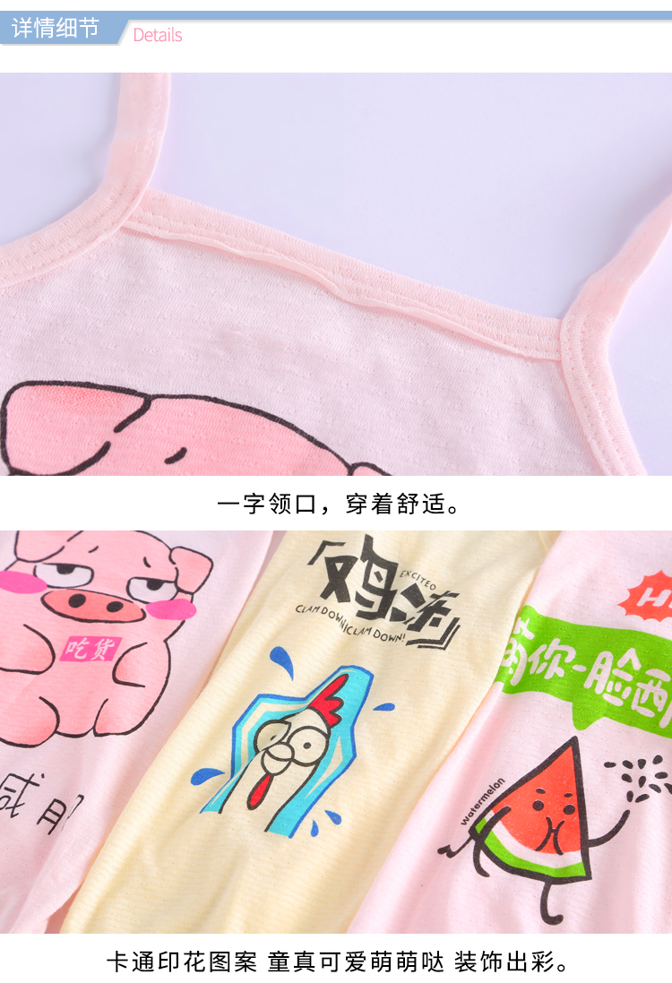 Bé tạp dề bông mùa hè onesies vest tam giác tạp dề dây đai rắm quần áo romper nam giới và phụ nữ quần áo trẻ em