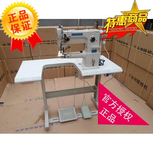 Bag Pack 246 High-head car sewing machine needle cart integrated feeding small mouth simple large bottom shuttle heart factory dual-use