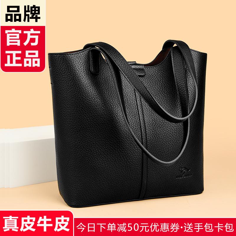 Brand Genuine Leather Women's Bag Large Capacity Tote Bag 2026 New Goddess Handbag Ladies Stylish Shoulder Bag Soft