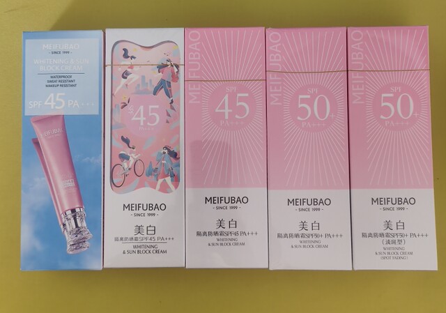 Meifubao 45 ເທົ່າ whitening 50 ເທົ່າ blemish-type sunscreen isolation brightening concealer waterproof sweat-proof UV students