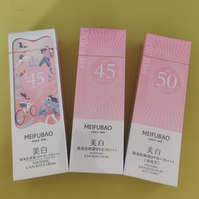 Meifubao 45 ເທົ່າ whitening 50 ເທົ່າ blemish-type sunscreen isolation brightening concealer waterproof sweat-proof UV students